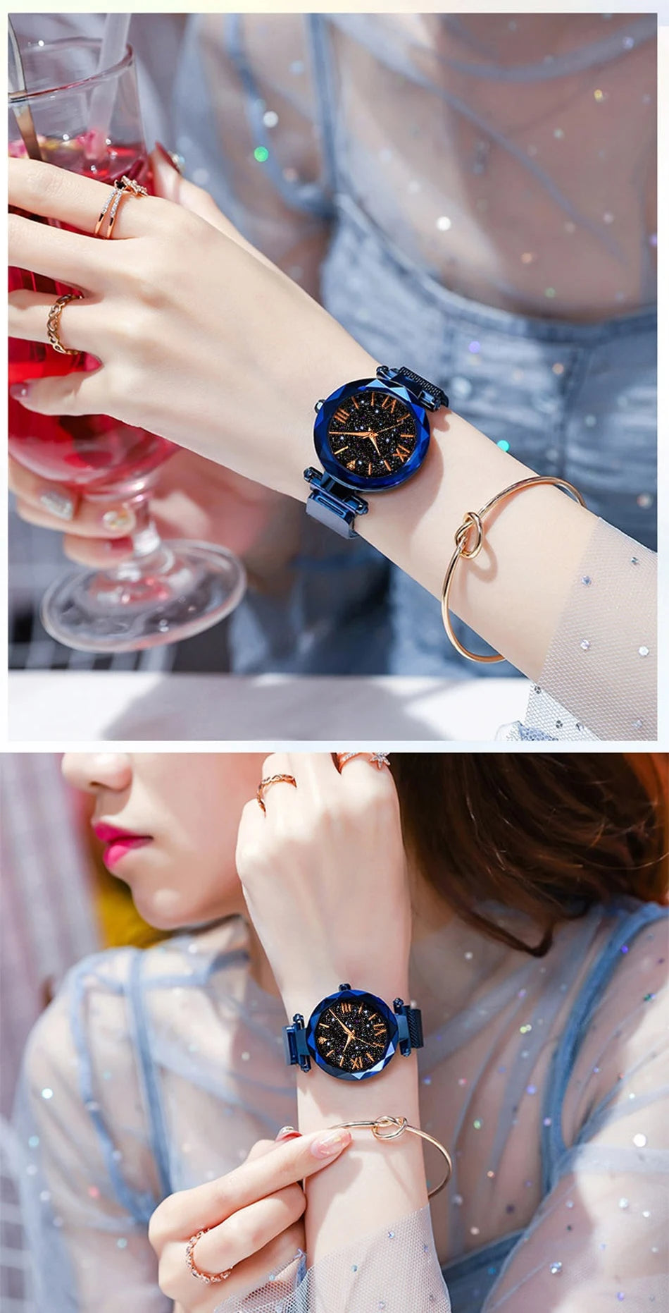 The Starry Sky Watch