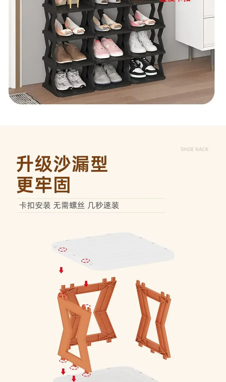 Shoe Shelf Multi-layer Home Door Strong Narrow Small Gap Into The Door Shoe Cabinet Multi-functional Shoe Storage Rack