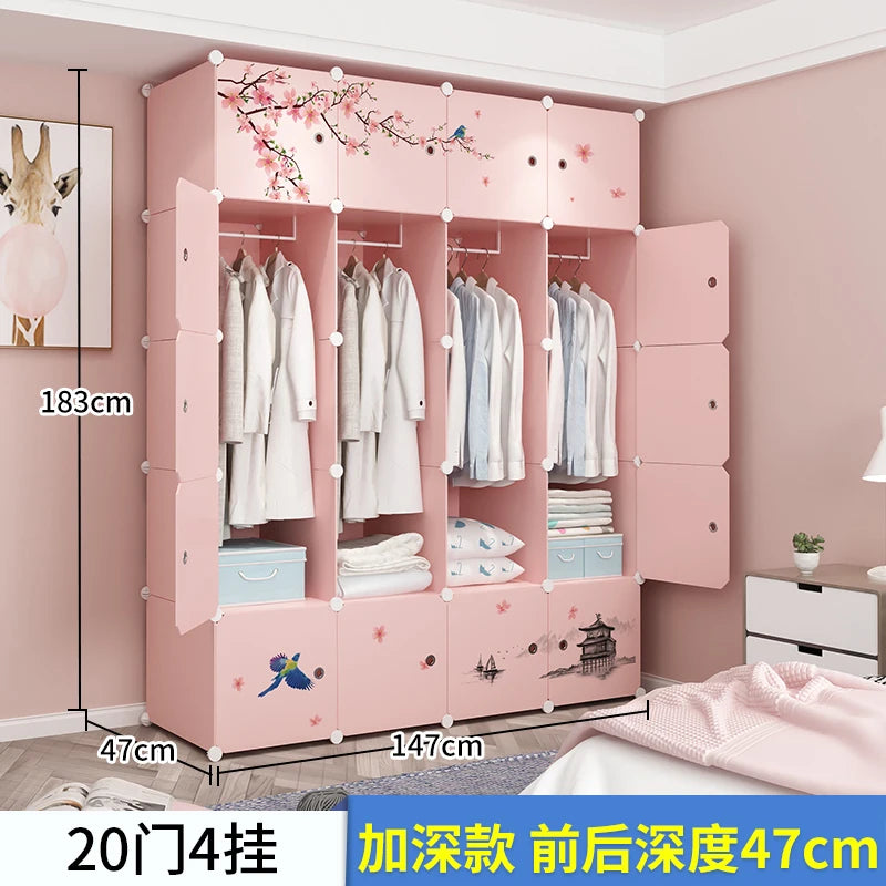 Girls Fancy Wardrobe