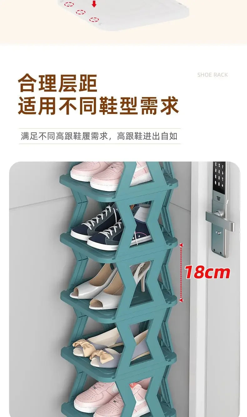 Shoe Shelf Multi-layer Home Door Strong Narrow Small Gap Into The Door Shoe Cabinet Multi-functional Shoe Storage Rack