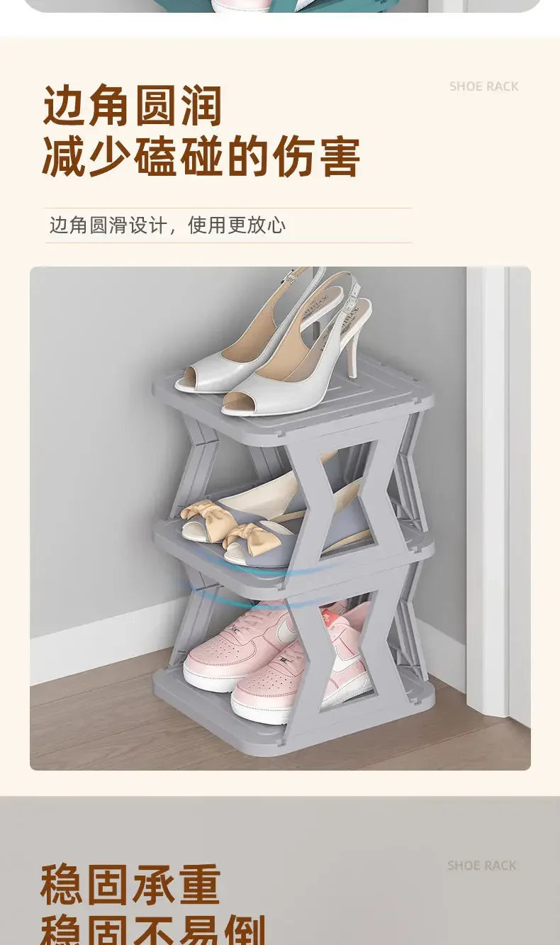 Shoe Shelf Multi-layer Home Door Strong Narrow Small Gap Into The Door Shoe Cabinet Multi-functional Shoe Storage Rack