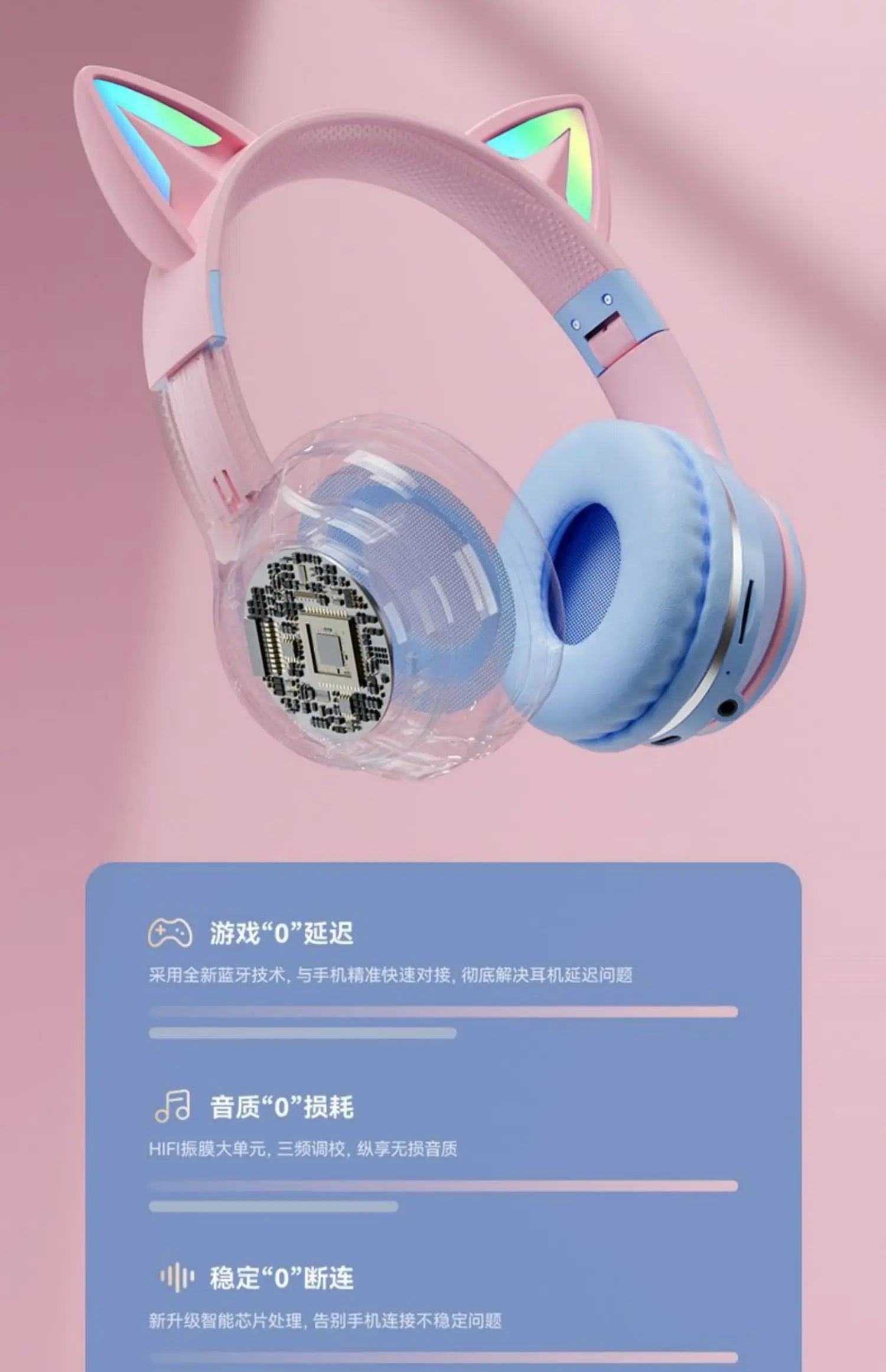 Cute Cats Headset