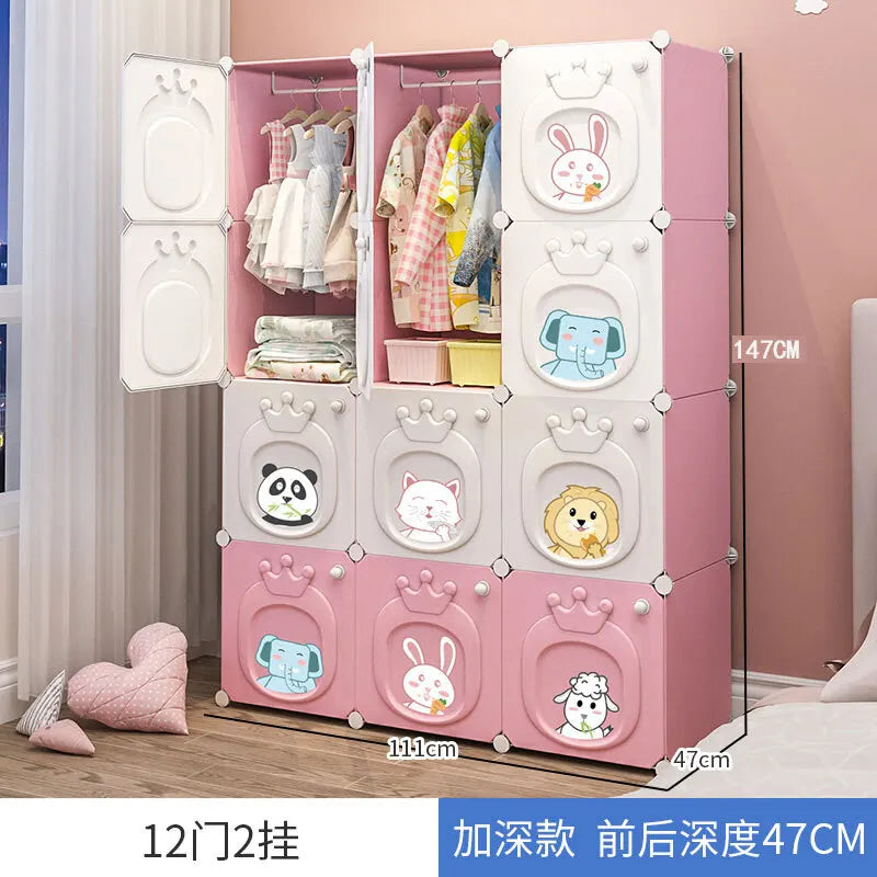 Kids Stackable Wardrobe