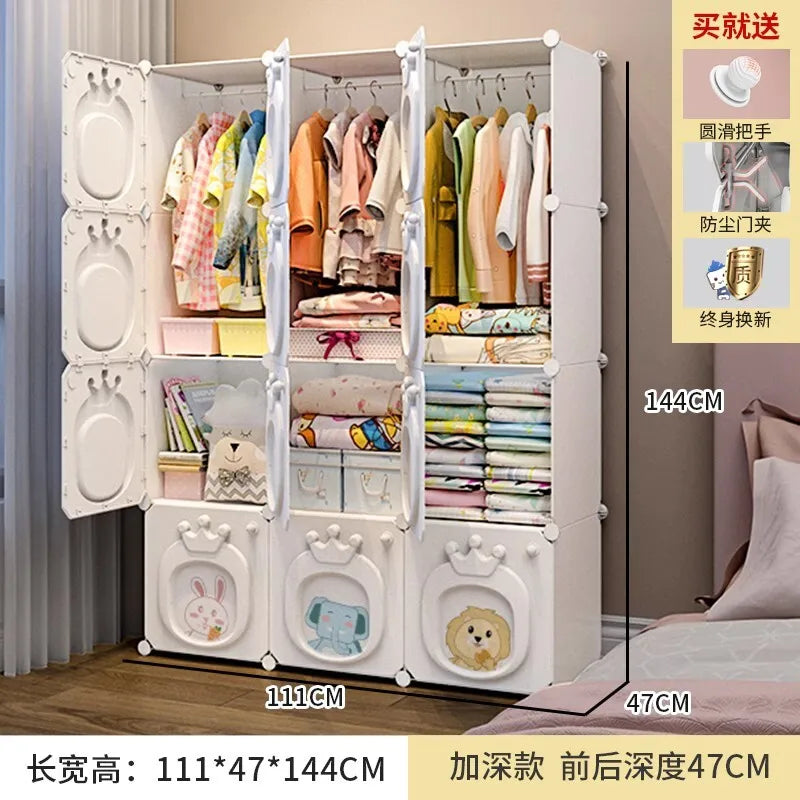 Kids Stackable Wardrobe