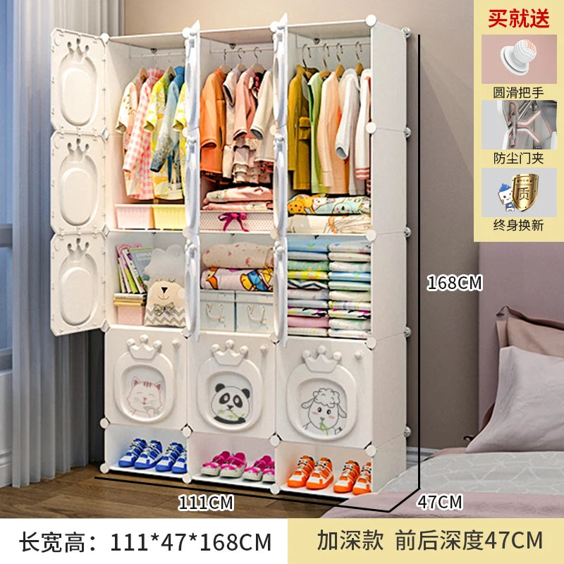 Kids Stackable Wardrobe