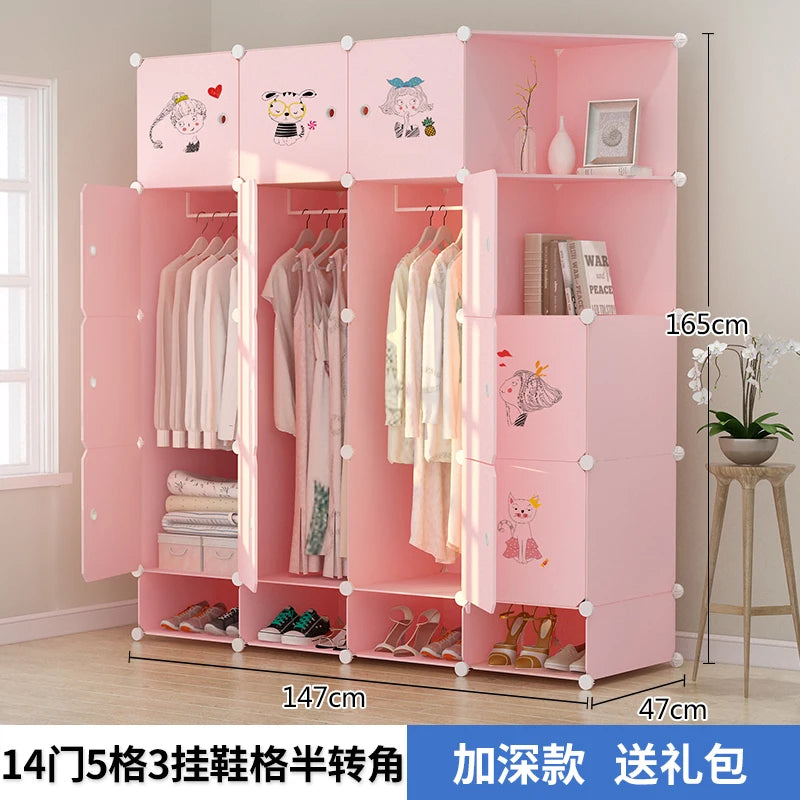 Girls Fancy Wardrobe