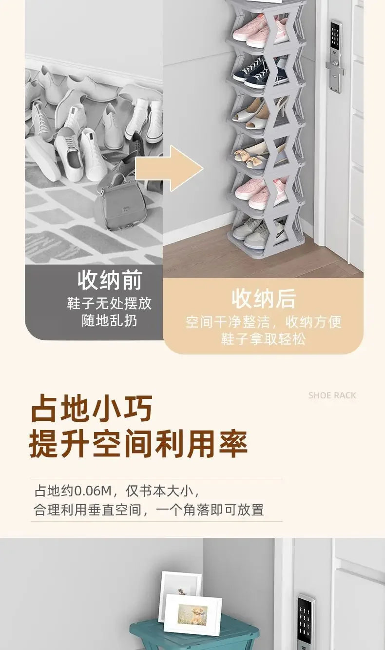 Shoe Shelf Multi-layer Home Door Strong Narrow Small Gap Into The Door Shoe Cabinet Multi-functional Shoe Storage Rack