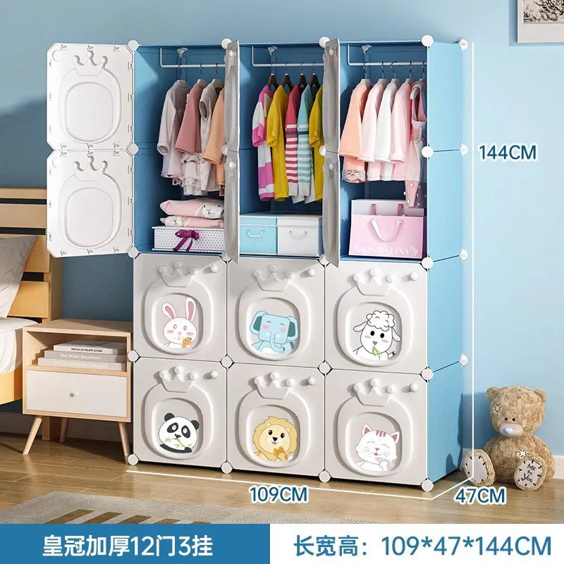 Kids Stackable Wardrobe