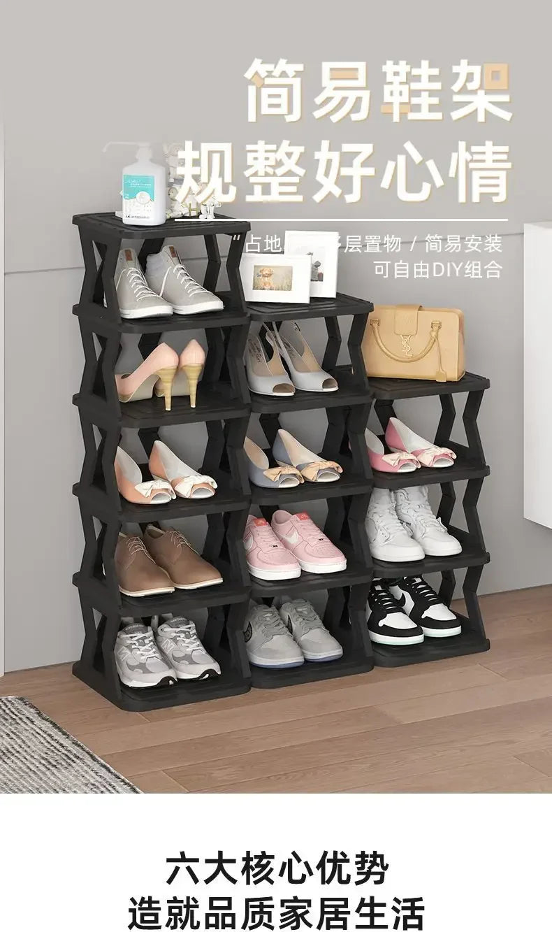 Shoe Shelf Multi-layer Home Door Strong Narrow Small Gap Into The Door Shoe Cabinet Multi-functional Shoe Storage Rack